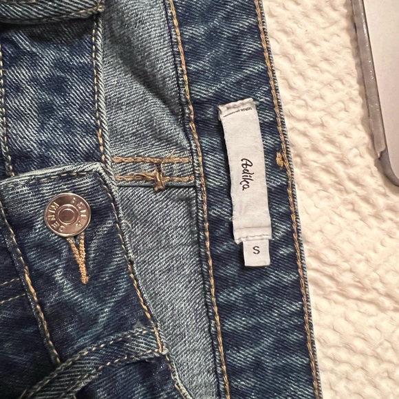 Baggy Skater Jeans from Adika - Picture 3 of 3